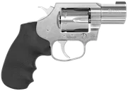 Colt Firearms King Cobra Carry Stainless .357 Mag 2 Barrel 6-Rounds - Colt