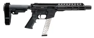 Freedom Ordnance FX-9 9mm 8 Barrel 31-Rounds SBA3 Pistol Brace - Freedom Ordnance