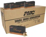 PMC Ammunition Bronze Brass .45 ACP 230-Grain 1000-Rounds FMJ Bulk - PMC Ammo