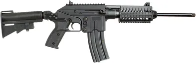Kel-Tec SU-22E .22 LR 16 Barrel 26-Rounds - KelTec