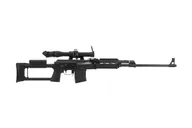 Zastava USA M91 Sniper 7.62 X 54 24 Barrel 10-Rounds with POSP 4x24mm Scope - Zastava Usa