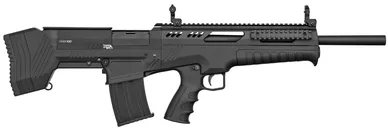 Rock Island Armory VRBP-100 12 GA 20 Barrel 3 Chamber 5-Rounds - Rock Island Armory