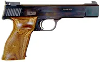 Smith and Wesson 41 .22 LR 5.5 Barrel 10-Rounds - Smith & Wesson