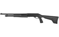 Stevens 320 Security 20 GA-3 18.5 Barrel 5-Rounds - Savage Arms