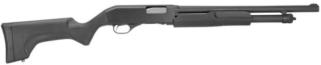 Stevens 320 Security 12 GA 18.5 Barrel 5-Rounds Front Bead Sight - Savage Arms