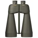 Steiner M2080 Binocular 20x80mm - 2675 - Steiner Optics