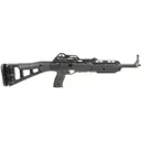 MKS Supply (Hi-Point) 3895TS Carbine .380 ACP Semi-Auto, Black - 3895TSNTB - Hi-Point