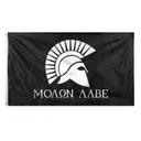 Rothco Molon Labe Flag - 3 X 5 - Rothco