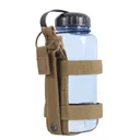 Rothco Lightweight Molle Bottle Carrier - Coyote Brown - Rothco