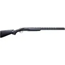 Pointer Acrius Field 20 Gauge 28" Over/Under Shotgun, Black - KIRABS-20 - Pointer Shotguns