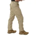 Rothco Relaxed Fit Zipper Fly Bdu Pants - Khaki, X-Small - Rothco
