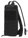 Rothco Molle Attachable Hydration Pack - Hydration Bladder Included - Rothco