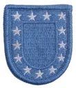 Rothco Us Army Flash Patch - Rothco