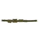 Rothco Swat Belt - Olive Drab - Rothco