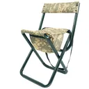 Rothco Deluxe Folding Stool With Pouch - Acu Digital Camo - Rothco
