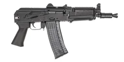 Soviet Arms 300 BO Krink SBR Ready Pistol, Black - Soviet Arms