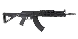 PSA AK-47 GF3-E with 14.7" Barrel Pin and Weld, ALG Trigger, and JMAC Keymount Brake - Palmetto State Armory