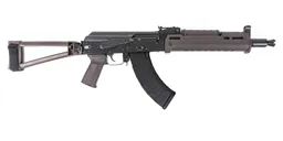 PSA AK-104 Zhukov-U Folding Pistol with Triangle Brace, Plum - Palmetto State Armory