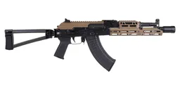 PSA AK-104 Triangle Side Folding Pistol with FDE JL Billet Rail and FDE Picatinny Railed Dust Cover - Palmetto State Armory