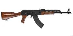 PSA AK-47 Gf3 Forged Rifle, Imitation "Bakelite" With Sa Railed Gas Tube - Palmetto State Armory