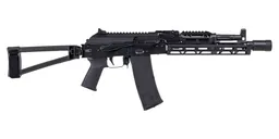 PSA AK-102 Triangle  Side Folding  Pistol With Hinged Dustcover, JL Billet Rail, Toolcraft Trunnion, Bolt, And  Carrier - Palmetto State Armory