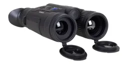 Pulsar Merger LRF XQ35 - Thermal Binocular with Integrated Laser Rangefinder 3-12x35mm - PL77483 - Pulsar
