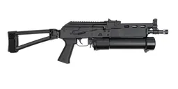 Soviet Arms AKV "Stizon" - Soviet Arms
