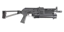 Soviet Arms "Stizon"  AK-V 9.75" Pistol w/ ALG Trigger - Soviet Arms