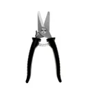 SORD Fishing Products Mono Nippers, Black - SMONOC - Sord Fishing Products
