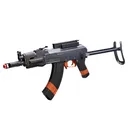 Game Face GF76 California Compliant 6mm Airsoft Rifle, Black - GF76-CA - Crosman