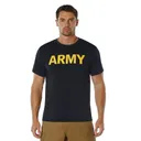 Rothco Army T-Shirt - Large - Rothco