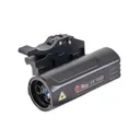 iRay USA ILR-1000-2 Laser Rangefinding Module 1x - Compact - IRAY-AC82 - iRay USA