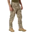 Rothco Digital Camo Tactical Bdu Pants - Acu Digital Camo, 4X-Large - Rothco