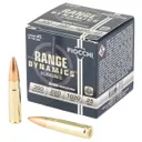 Fiocchi Subsonic .300 AAC Blackout 220gr Sierra Matchking HPBT Ammunition, 25 Round Box  300BLKMB - Fiocchi