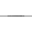 Easton FMJ Match Shafts 530 1 doz. - Easton Archery