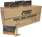 PMC Ammo .223 55gr FMJ 1000rd - PM223AC - PMC Ammo