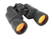 Rothco 8-24 X 50mm Zoom Binocular - Black - Rothco