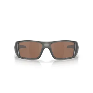 Oakley Heliostat Prizm Matte Grey Smoke