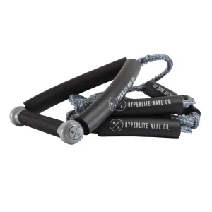 HYPERLITE 25 Surf Rope with Gray Handle (25700040)