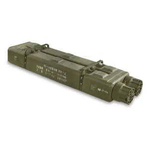 Chinese Military Surplus Missile Carrier Box Used