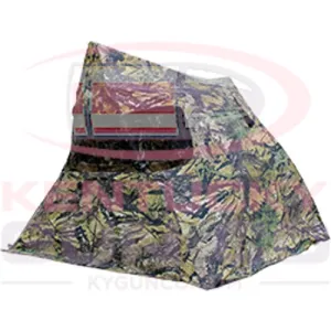 PRIMOS SHACK ATTACK 1 MAN DBL BULL GR