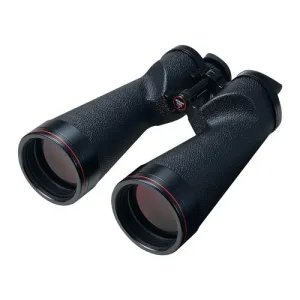NIKON Astroluxe 18x70