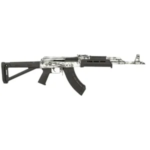 CENTURY ARMS VSKA 7.62x39 16.5" 30rd Semi-Auto AK47 Rifle w/ Chevron Muzzle Brake | White