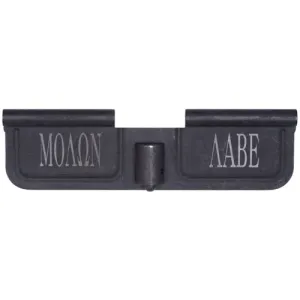 SPIKES TACTICAL Ejection Port Door Molon Labe AR15 Black Phosphate