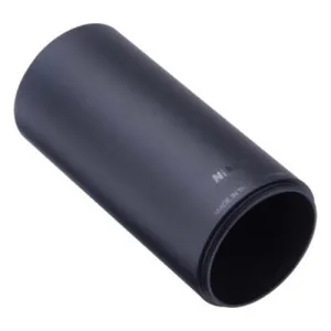 NIKON Sunshade40