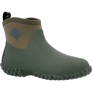 MUCK BOOTS Muckster II Ankle Boots - Green