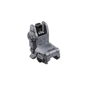 MAGPUL MBUS(R) Rear Sight Gen 2 (Gray)
