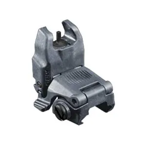 Magpul  MBUS Front Sight  Generation II  Fits Picatinny  Gray Finish MAG247-GRY
