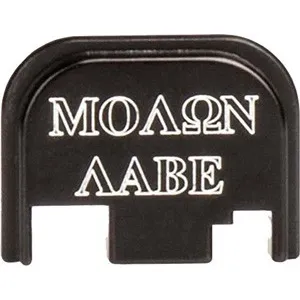 Cruxord Glock 43 Back Plate Molon Labe Aluminum