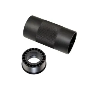 Presma Tubular Handguard - 4"